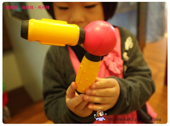 <Toyroyal> 日本樂雅磁石積木玩具 @捲捲頭 ♡ 品味生活