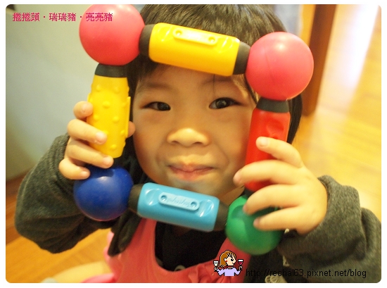 <Toyroyal> 日本樂雅磁石積木玩具 @捲捲頭 ♡ 品味生活