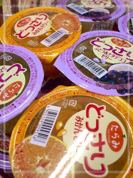 台中【吉祥商號】日本零食專營批發商，這下敗很大！ @捲捲頭 ♡ 品味生活