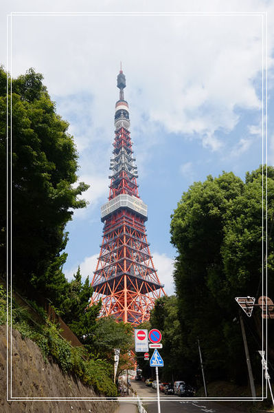 <東京親子自助旅行－5 > 東京鐵塔。保有距離的美，東京鐵塔 @捲捲頭 ♡ 品味生活