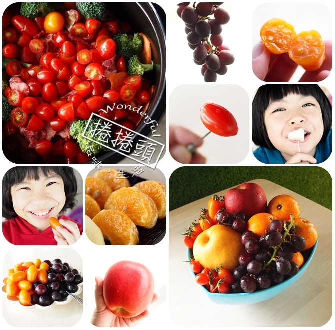 缺維他命C嗎？新鮮水果送你家!!! &#8220;果物配&#8221; 正在改變你買水果的方式 @捲捲頭 ♡ 品味生活
