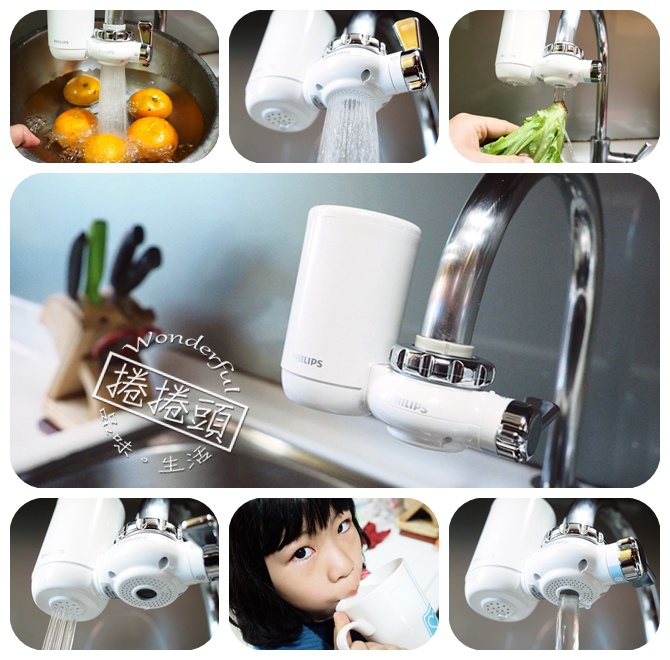 安裝超簡便，給你好喝乾淨的水。推薦Philips WP3811 超濾水龍頭式淨水器 (日本製喔) @捲捲頭 ♡ 品味生活