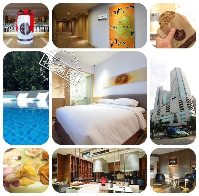 【馬來西亞自助行】想住超值的 Hilton 飯店嗎?? 馬來西亞新山 Double Tree 逸林酒店，往來新山與新加坡超方便。 @捲捲頭 ♡ 品味生活