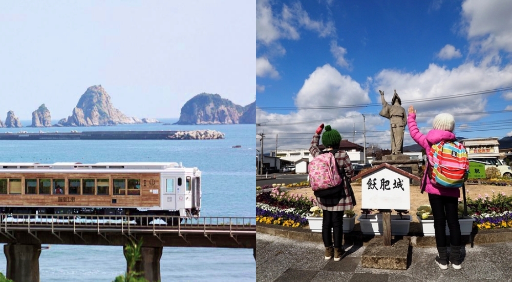 【JR九州觀光列車】海幸山幸，來聽列車阿姨說神話（附時刻表、票價） @捲捲頭 ♡ 品味生活