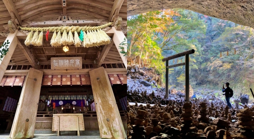 【南九州景點】天岩戶神社、天安河源，進入神話世界，一起探索日本建國與大和民族的起源 @捲捲頭 ♡ 品味生活