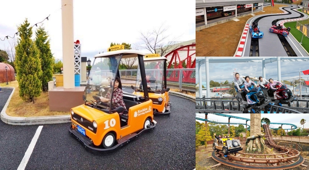 【日本】鈴鹿賽車場樂園，好玩到不可思議的樂園，讓小孩開遍汽車火車摩托車，還能體驗F1專用賽道！ @捲捲頭 ♡ 品味生活
