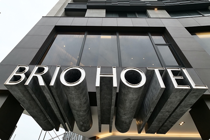 高雄Brio Hotel 比歐緻居，網評4.7星設計滿點的飯店。下午茶X宵夜通通免費吃到飽，還有米其林主廚創意早餐等著你！ @捲捲頭 ♡ 品味生活
