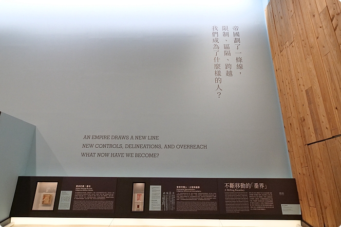 台灣歷史博物館》IG美拍天空階梯、光電雲牆天空橋、魔幻之樹，還有全新巨大鯨魚飛行船～ @捲捲頭 ♡ 品味生活