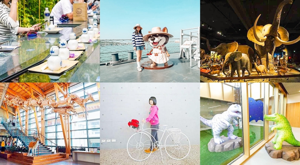【台南觀光工廠】收錄12間超適合親子和約會的觀光工廠清單 @捲捲頭 ♡ 品味生活