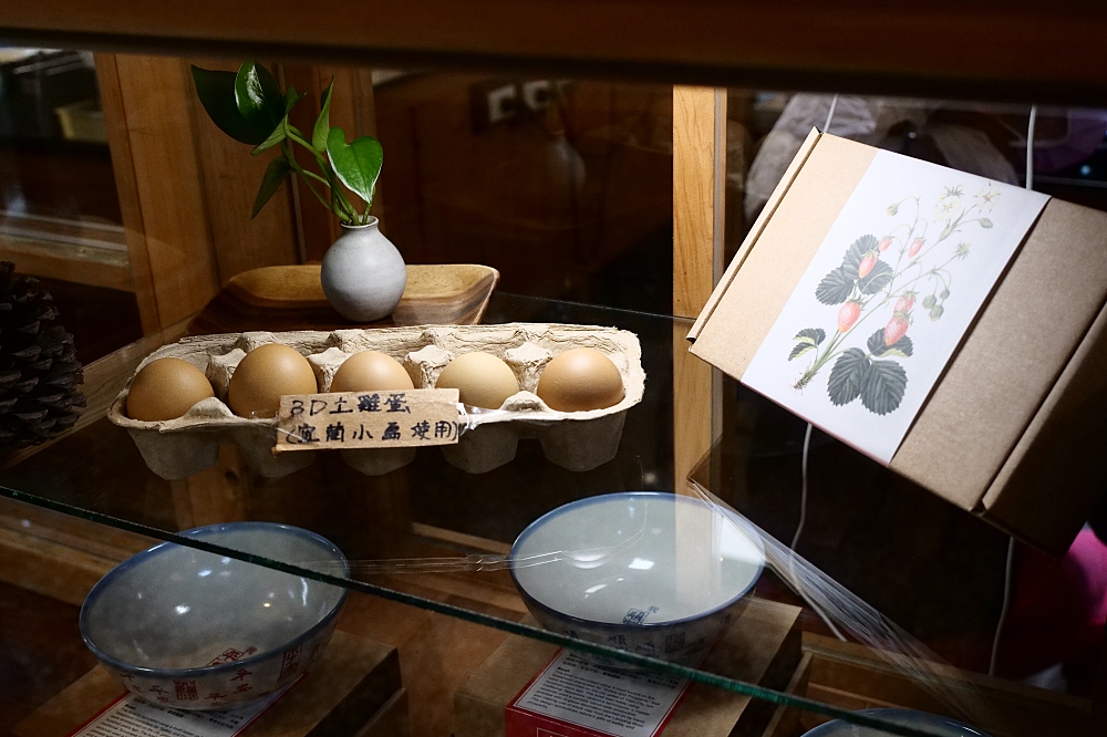 飛魚食染 鹽滷豆花專賣舖》藏在傳統市場裡的小清新，出乎意料的舌尖美食~ @捲捲頭 ♡ 品味生活