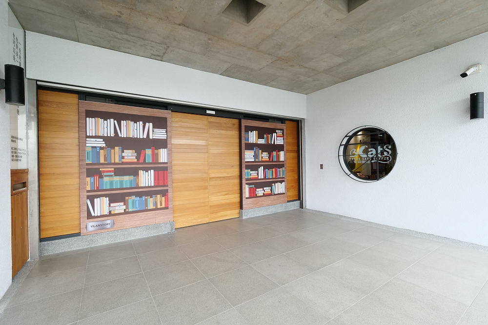 宜蘭幾米圖書館》宜蘭市李科永紀念圖書館。跟著貓頭鷹一起看書、幾米繪本公車，還能在這裡喝咖啡～ @捲捲頭 ♡ 品味生活