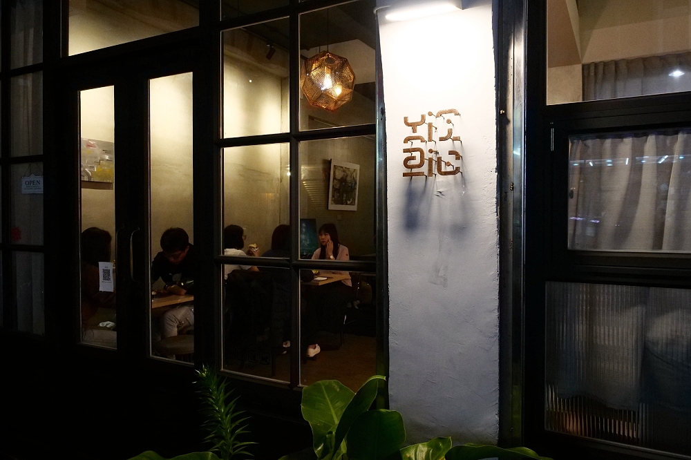 馬祖咖啡廳，7間海景咖啡店，看海放鬆超 Chill～ @捲捲頭 ♡ 品味生活
