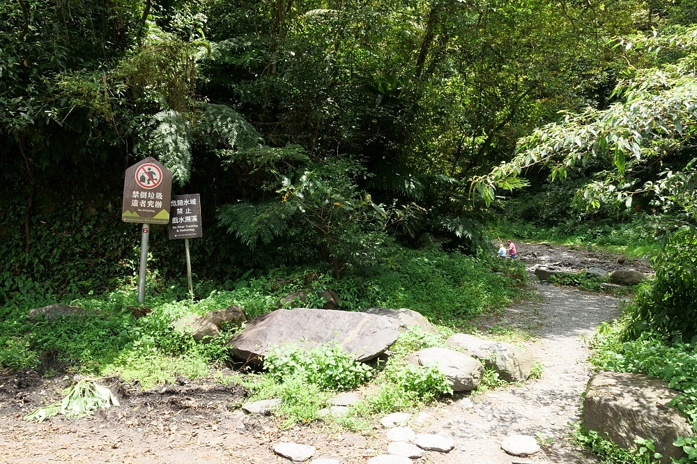 宜蘭10大免費玩水景點！走進野溪、湧泉玩水避暑，天然ㄟ尚好～ @捲捲頭 ♡ 品味生活