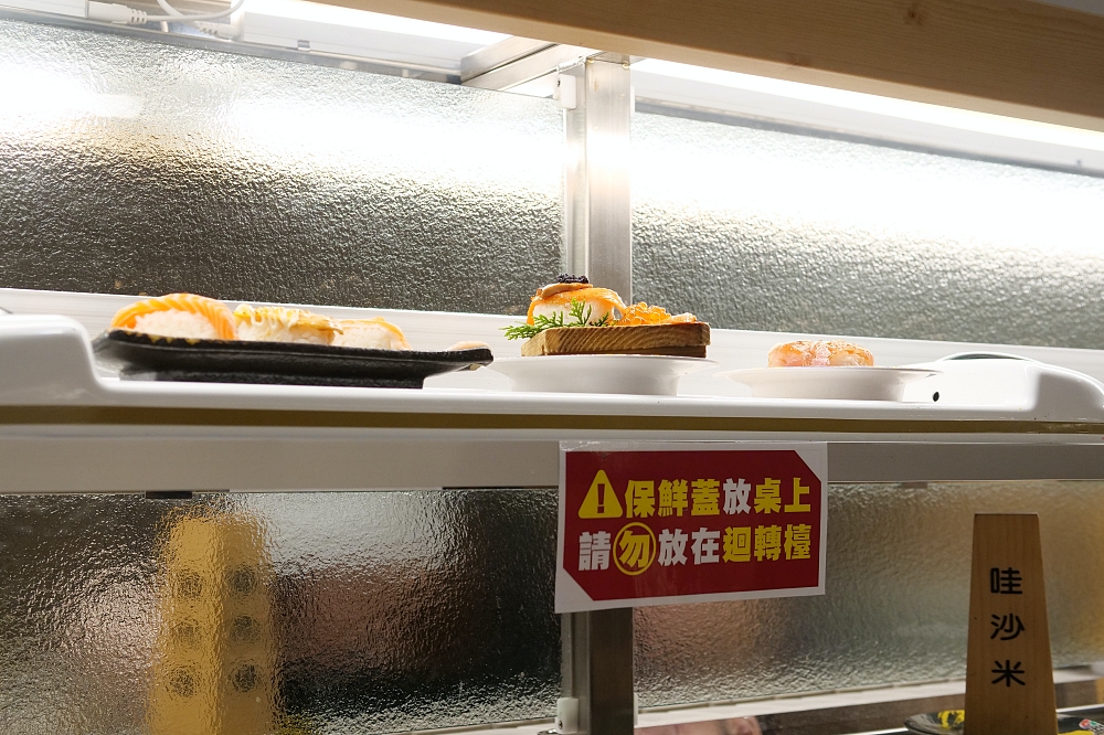 台中平祿壽司五權店，日本平價壽司，有機器貓帶位還有子彈列車送餐。(2022菜單） @捲捲頭 ♡ 品味生活