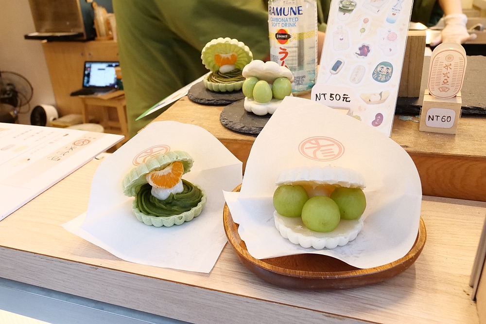 米弎豆Misato，現烤日本九州小判餅，好吃好拍的日式烤麻糬（2022菜單） @捲捲頭 ♡ 品味生活
