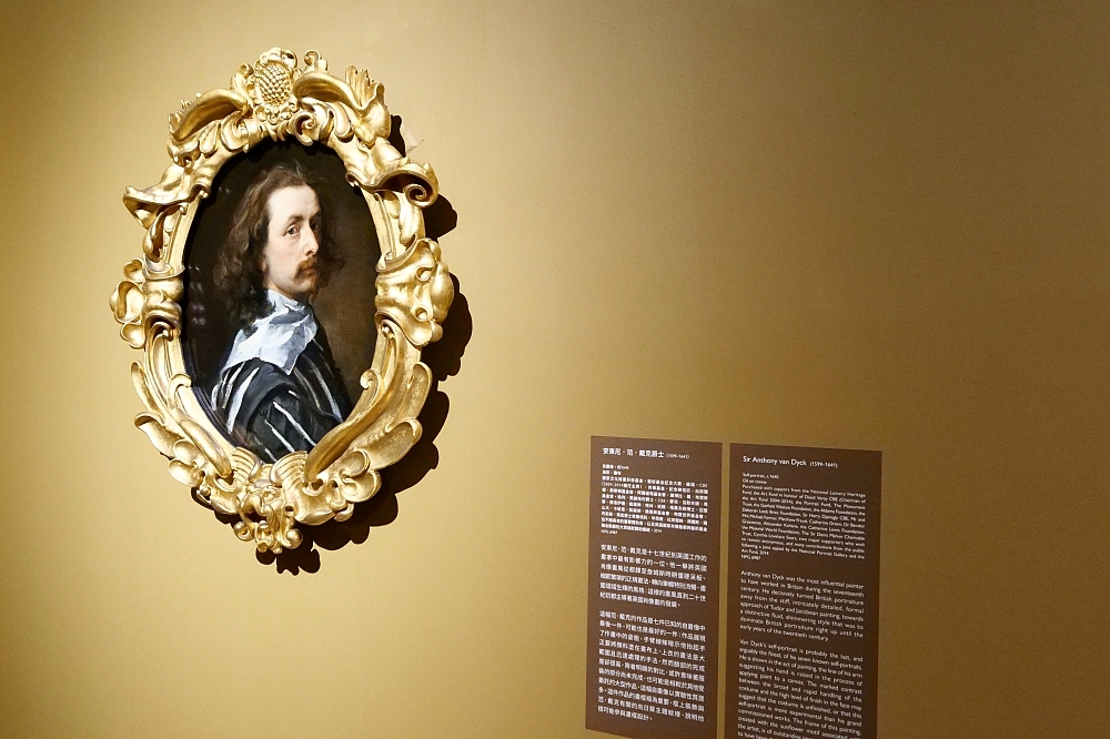 《時代的臉孔：從莎士比亞到紅髮艾德》最精采的肖像藝術！奇美博物館大展三十週年大獻禮～ @捲捲頭 ♡ 品味生活