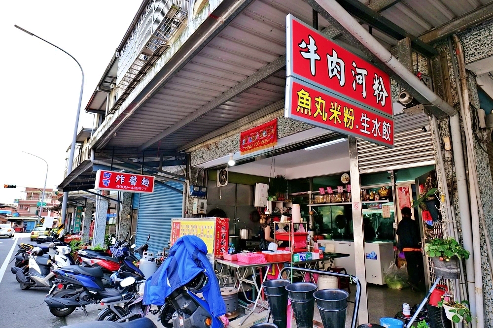 台南四佰萬元麵店，只拌豬油與醬油的意麵，簡單卻好吃（附菜單） @捲捲頭 ♡ 品味生活