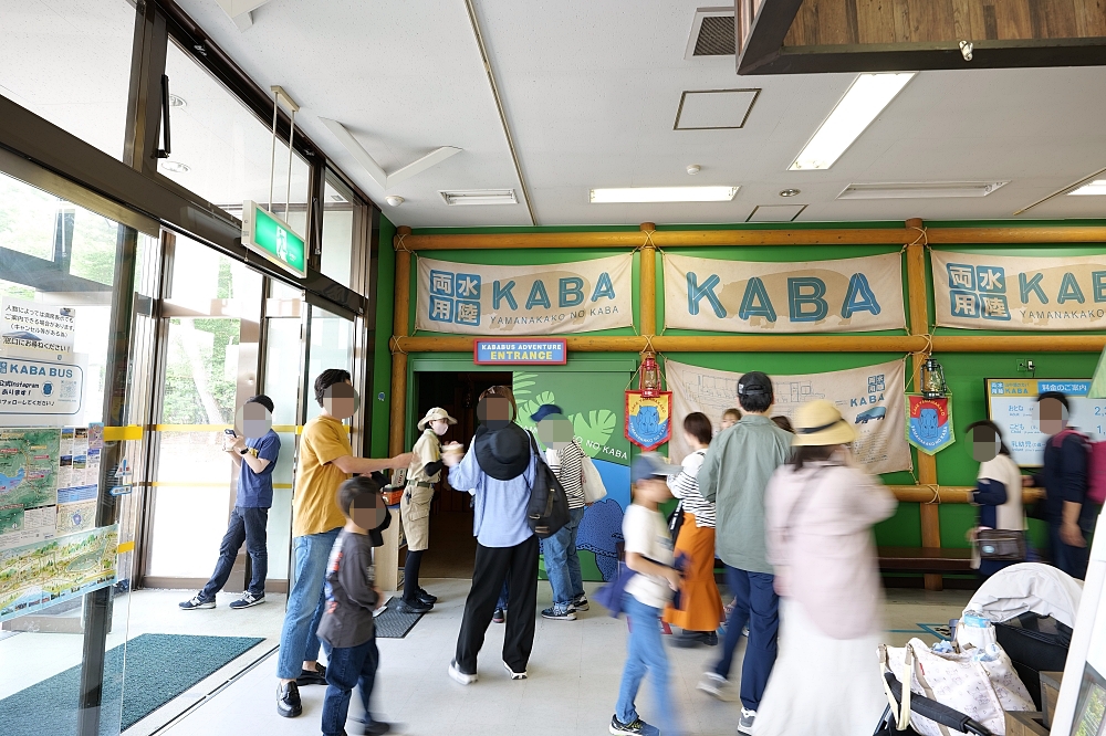 【KABA河馬巴士】富士山景點，有輪子在地上跑，也能下水當船開，大人小孩都開心 @捲捲頭 ♡ 品味生活
