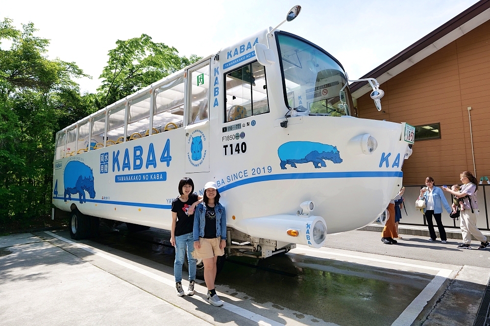 山中湖KABA河馬巴士，有輪子在地上跑，也能下水當船開，大人小孩都開心 @捲捲頭 ♡ 品味生活