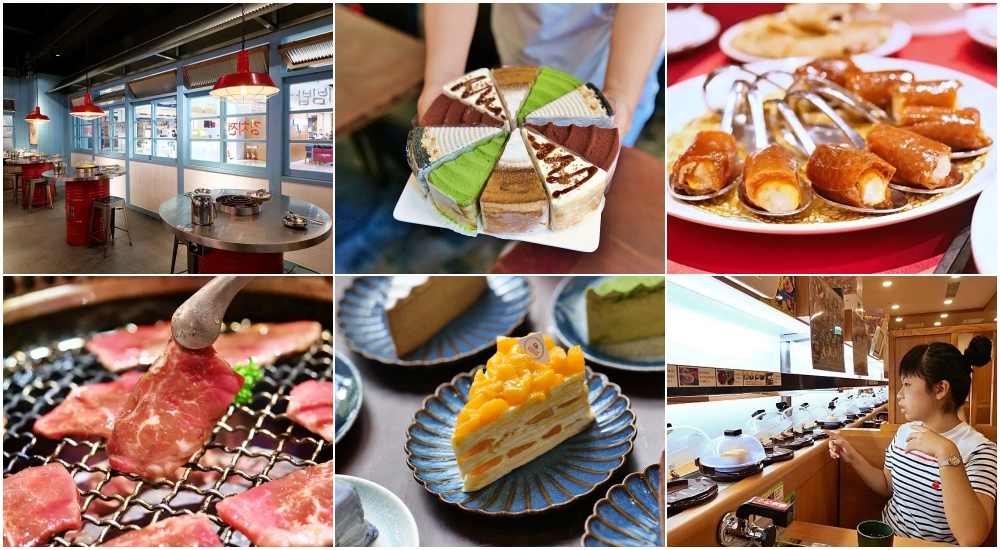 新月廣場美食推薦，精選12家咖啡甜點店與異國美食餐廳!! @捲捲頭 ♡ 品味生活