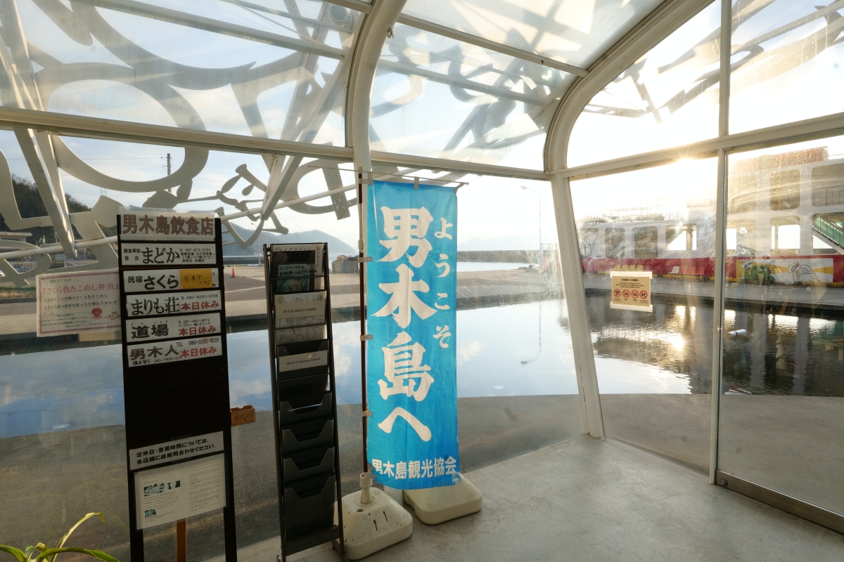 高松【男木島】到瀨戶內海擼貓，景點指南&#038; 交通資訊 @捲捲頭 ♡ 品味生活