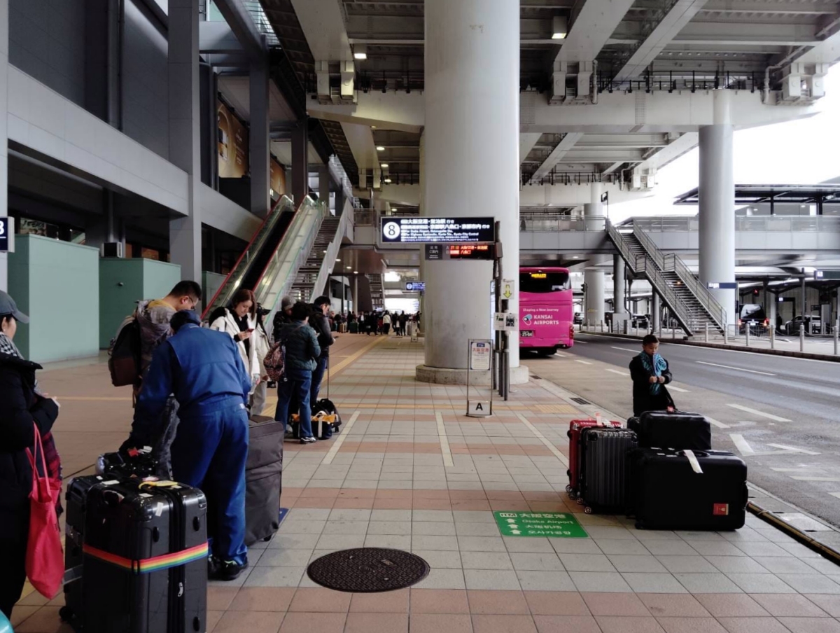 2024【利木津巴士】關西機場第一航廈-京都八条口購票·搭乘全攻略 @捲捲頭 ♡ 品味生活