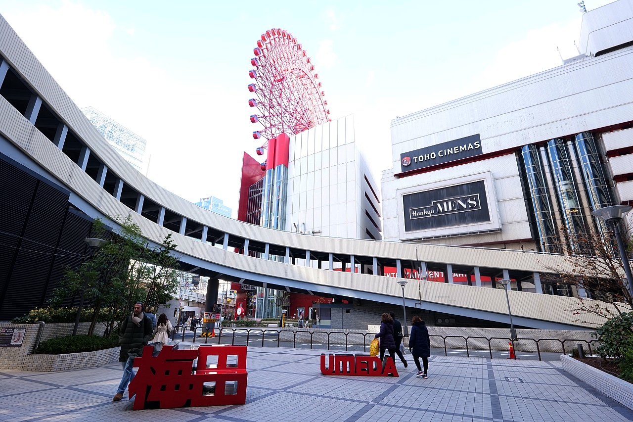 2024「大阪景點」12個人氣景點，一起到日本大阪自由行去 @捲捲頭 ♡ 品味生活