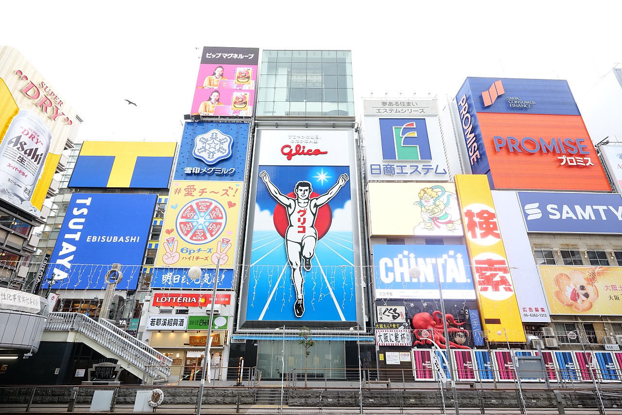 2024「大阪景點」12個人氣景點，一起到日本大阪自由行去 @捲捲頭 ♡ 品味生活