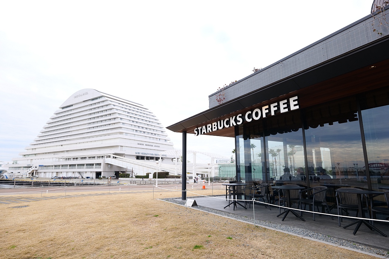【星巴克咖啡神戶美利堅公園店】神戶港海景第一排，喝咖啡看海、夕陽還有限定商品 @捲捲頭 ♡ 品味生活