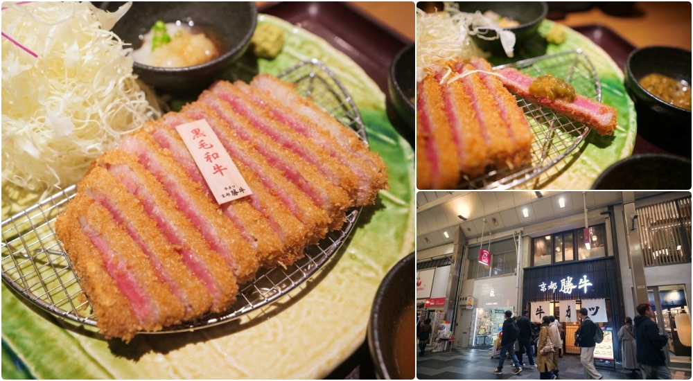 京都【馬耳東風】串燒必吃推薦，全店採用日本國產雞肉（附菜單） @捲捲頭 ♡ 品味生活
