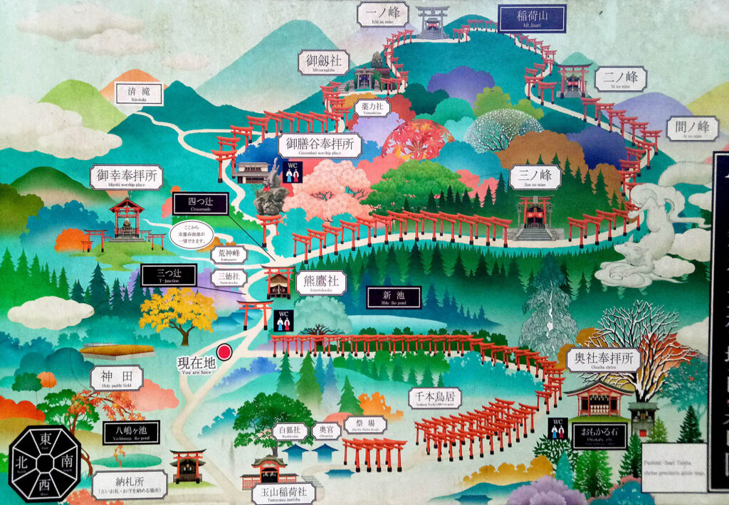 京都【伏見稻荷大社】紅色千本鳥居，附近景點、美食、交通、景點地圖一次打包～ @捲捲頭 ♡ 品味生活
