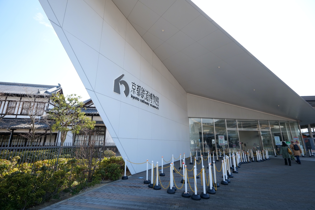 【京都鐵道博物館】鐵路迷必訪推薦、門票、交通景點體驗全攻略 @捲捲頭 ♡ 品味生活