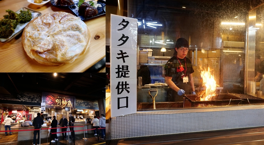 羅東美食【十王大】日本人開的燒肉丼飯,炭火口味一試就愛上 @捲捲頭 ♡ 品味生活