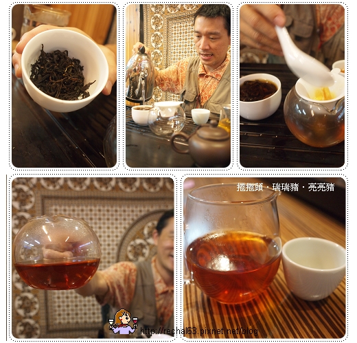 【日月潭紅茶】紅茶奇蹟~阿薩姆紅茶+京旺茶行 @捲捲頭 ♡ 品味生活
