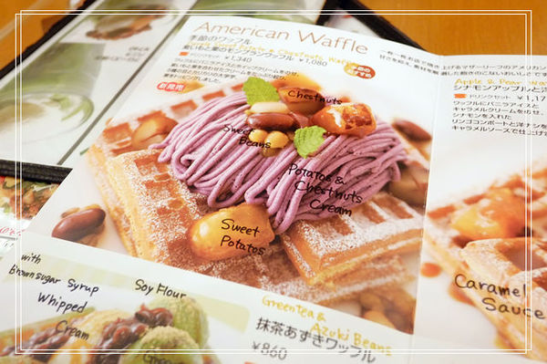 <東京親子自助旅遊－4 > 東銀座 mother leaf 鬆餅。好奇寶寶的美食探險～ @捲捲頭 ♡ 品味生活