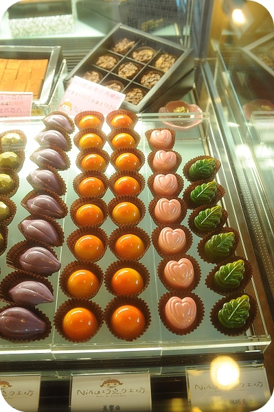 妮娜NINA巧克力工坊， 在幸福小店做幸福巧克力。 @捲捲頭 ♡ 品味生活