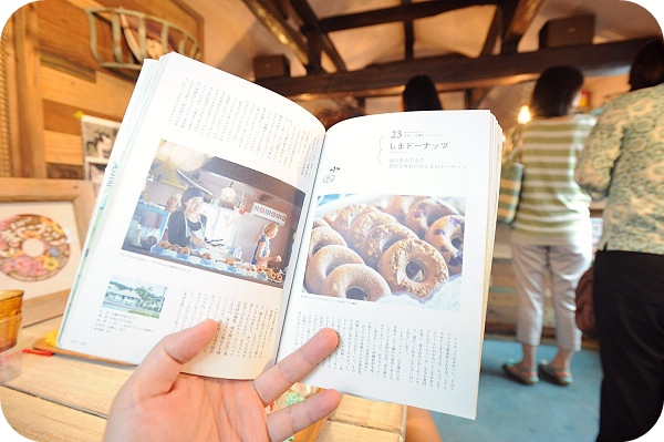 【沖繩名護】 しまドーナッツ 甜甜圈店。令人銷魂的甜甜圈～ @捲捲頭 ♡ 品味生活