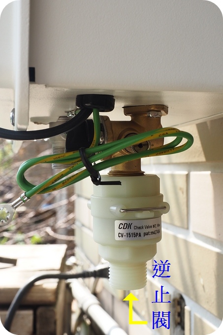 【熱水器推薦】天冷了，你家的瓦斯熱水器挑對了嗎？▋Famiclean全家安數位熱水器▋ @捲捲頭 ♡ 品味生活