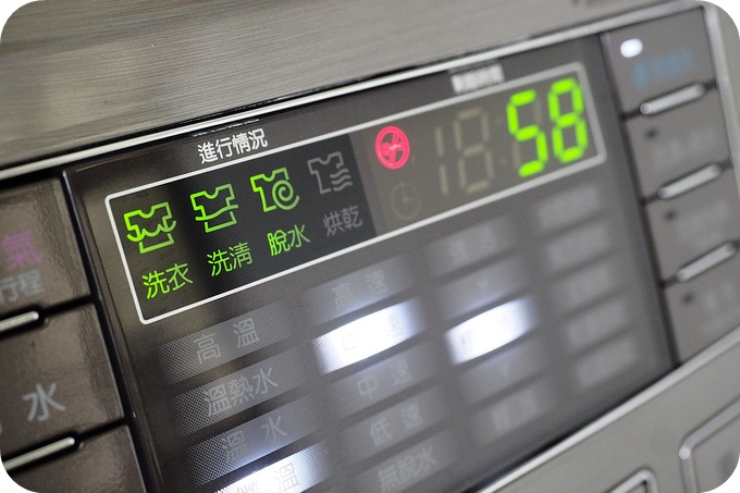 【洗衣機推薦】上下一起洗，省時省空間，LG TWIN Wash 雙能洗洗衣機 @捲捲頭 ♡ 品味生活