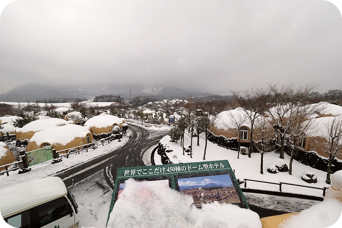 【日本南九州親子遊】遇見白色阿蘇，意料之外的零度體驗 @捲捲頭 ♡ 品味生活