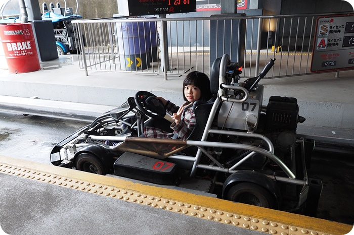 2019日本鈴鹿賽道 Suzuka Circuit，好玩到不可思議的樂園。讓小孩開遍汽車火車摩托車，還能體驗F1專用賽道！ @捲捲頭 ♡ 品味生活