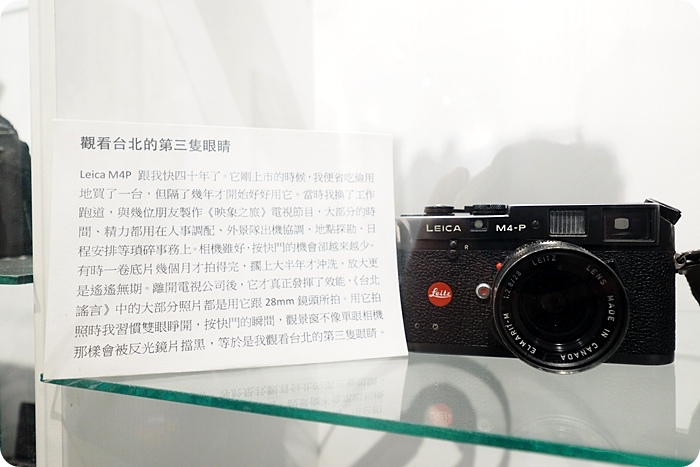 阮義忠台灣故事館，隱藏在巷弄中，記錄台灣人文攝影及有溫度的照片 @捲捲頭 ♡ 品味生活