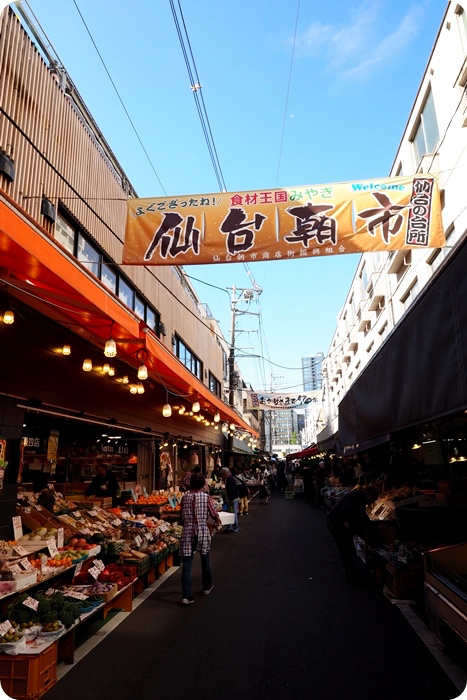 ▋日本仙台 ▋第一次去仙台就上手：牛舌，棒球，青葉城，當然還有療癒風的麵包超人。 @捲捲頭 ♡ 品味生活