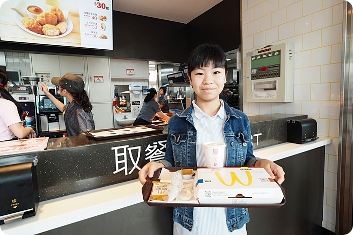▋麥當勞2019 宜蘭五結店 ▋週末全家快樂享受雞塊鬆餅大早餐，教你如何用點點卡與麥當勞報報APP輕鬆省荷包！ @捲捲頭 ♡ 品味生活
