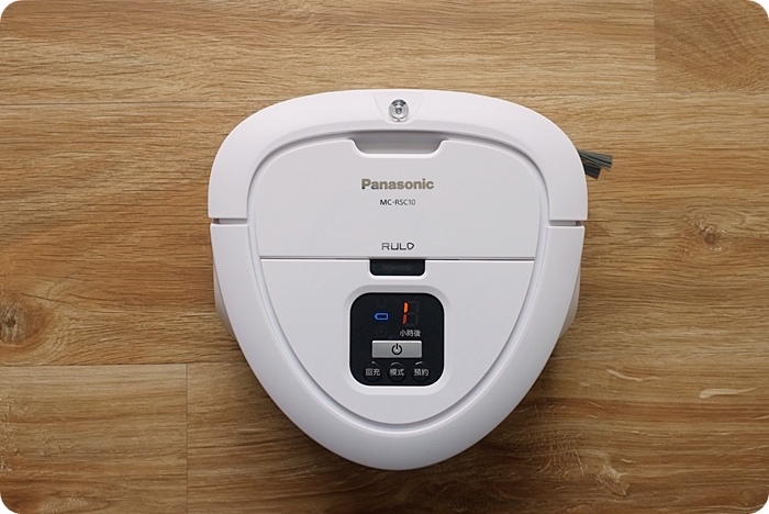 小家庭與獨身貴族的好幫手，集功能與外觀為一體的 Panasonic 日本製智慧掃地機器人MC-RSC10 mini Rulo @捲捲頭 ♡ 品味生活