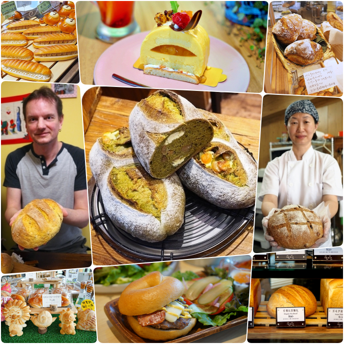 宜蘭》麵包控快報到！11間高人氣手感烘焙麵包店X在地隱藏版手工牛舌餅：地址、電話、價格一覽表（2021/07/17更新） @捲捲頭 ♡ 品味生活