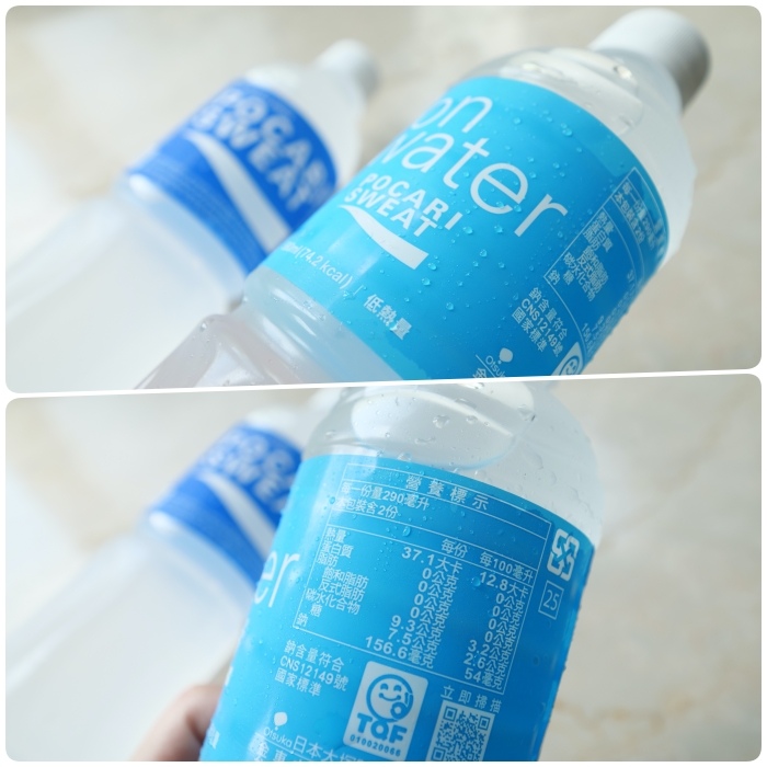 寶礦力水得 ion water⎪低卡新配方X淺藍色瓶裝，迅速補充夏天流失的水分與電解質！ @捲捲頭 ♡ 品味生活